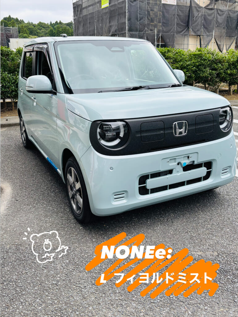 画像に alt 属性が指定されていません。ファイル名: IMG_E39061-770x1024.jpg