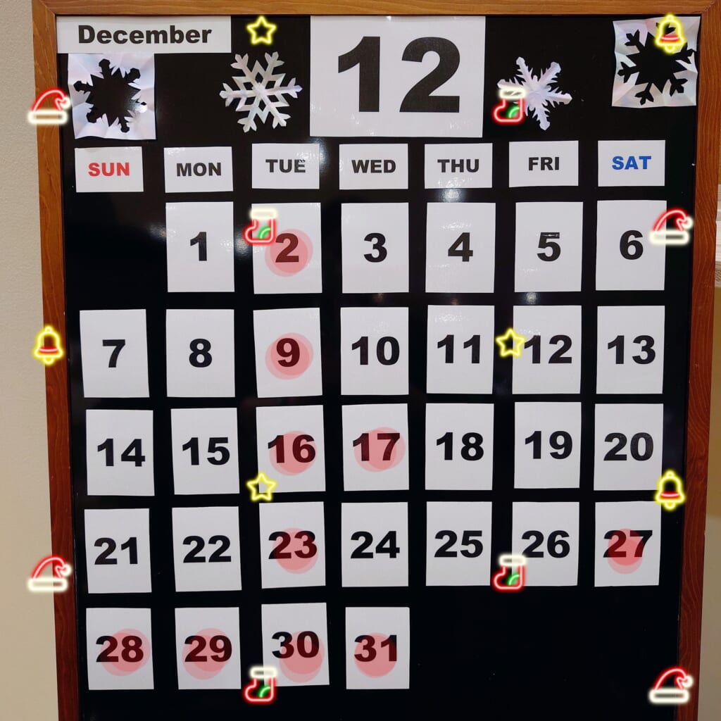 12月休店日のお知らせ🎄