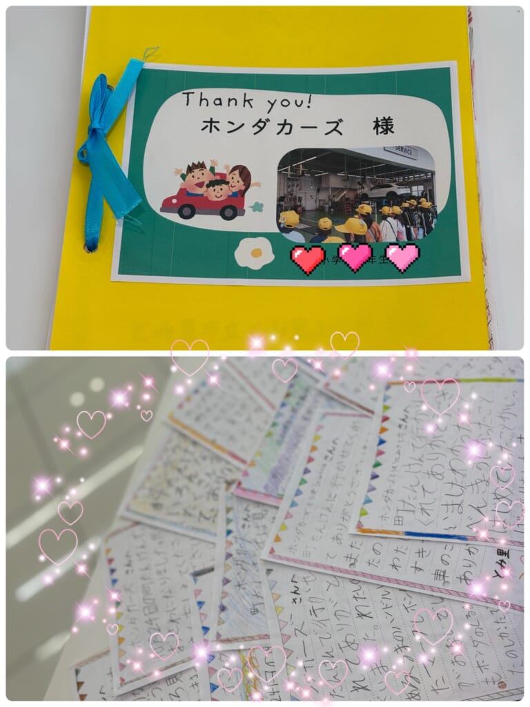 子ども達からありがとうの手紙をもらいました🎶