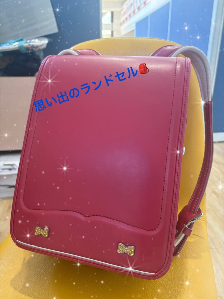 ランドセルの寄付ありがとうございました🤗