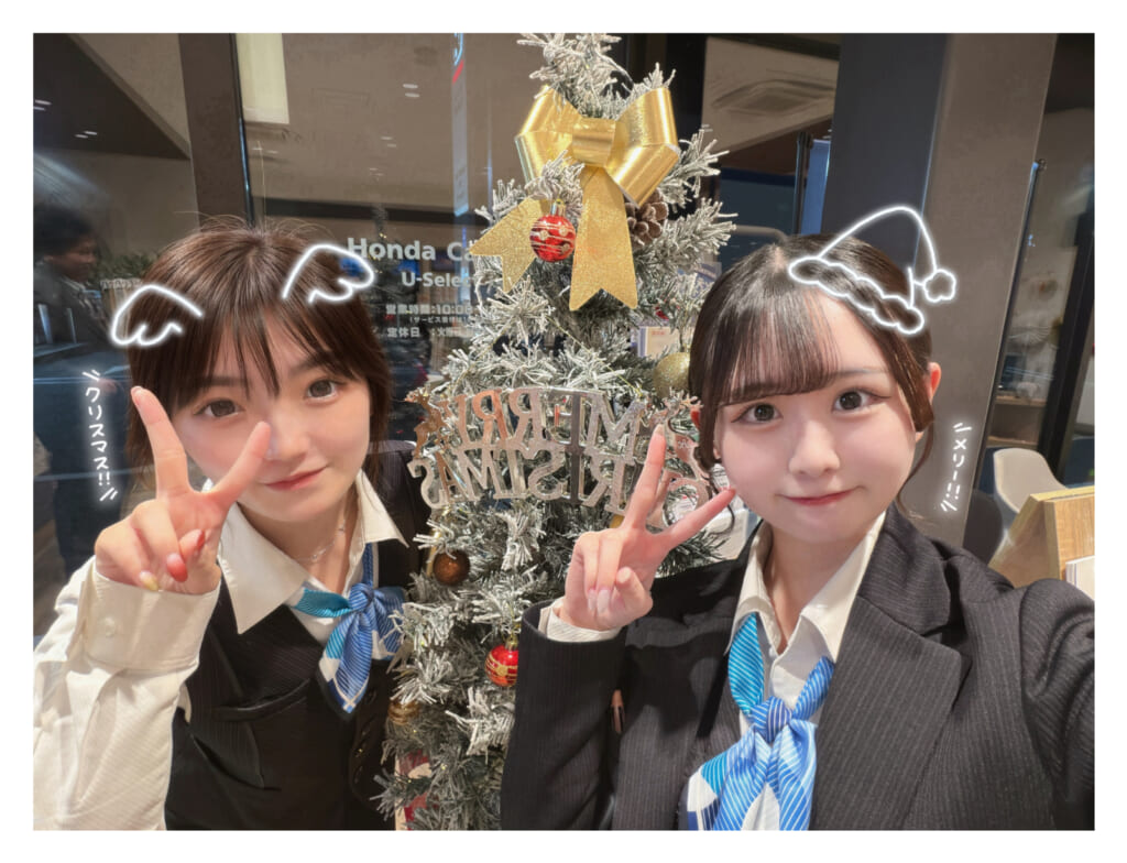 やかましトナカイ…