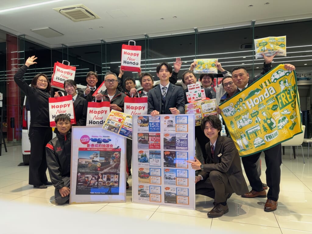 初売りのご案内