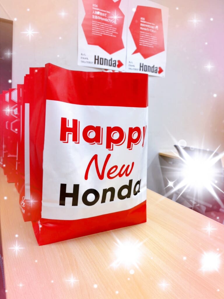 ✨🚗🎍Happy New Honda🎍🚗✨