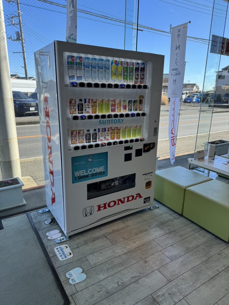 ドリンクサービスが新しくなりました🥤