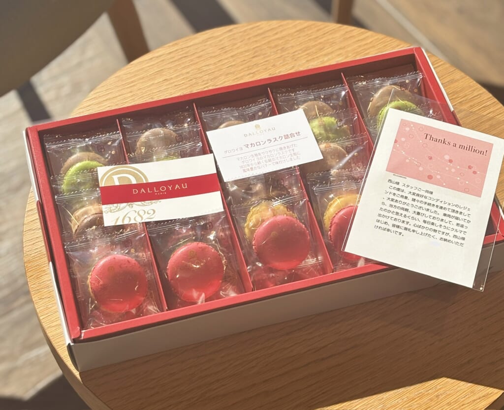 ありがとうございます♪♪💕