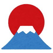 【匝瑳店】CHI-BA Magazine