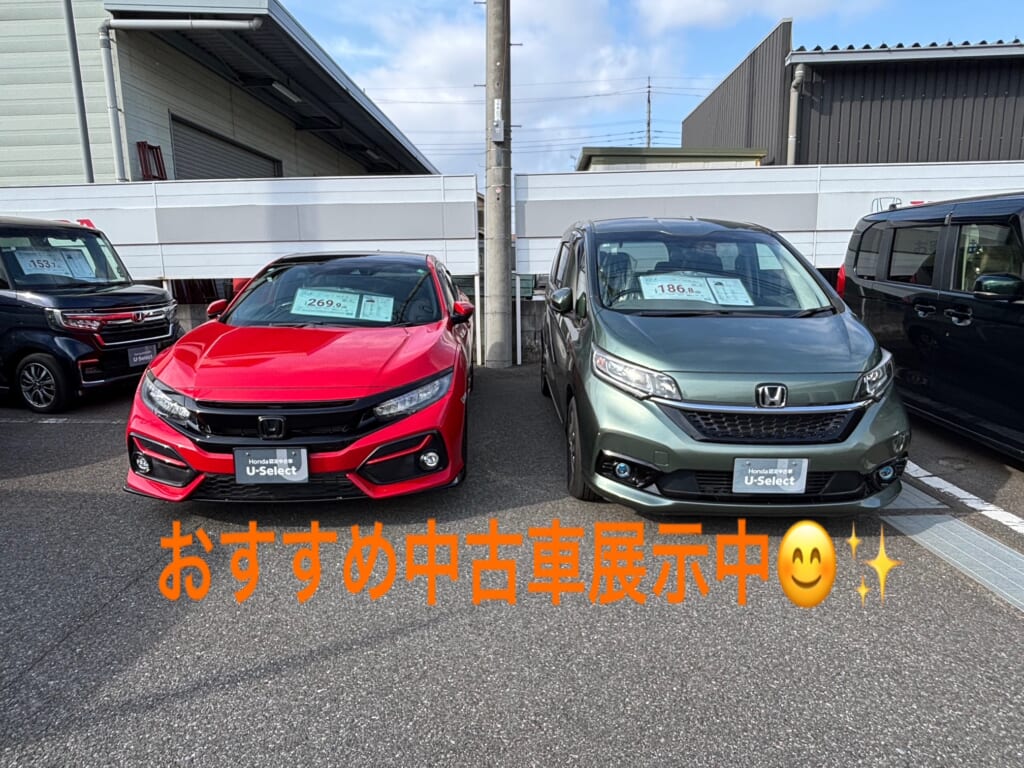おすすめ中古車展示中😉✨