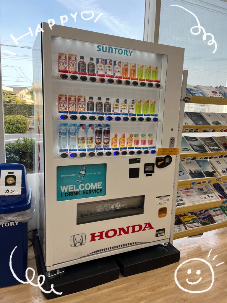 ✨NEW✨ドリンクコーナー🥤