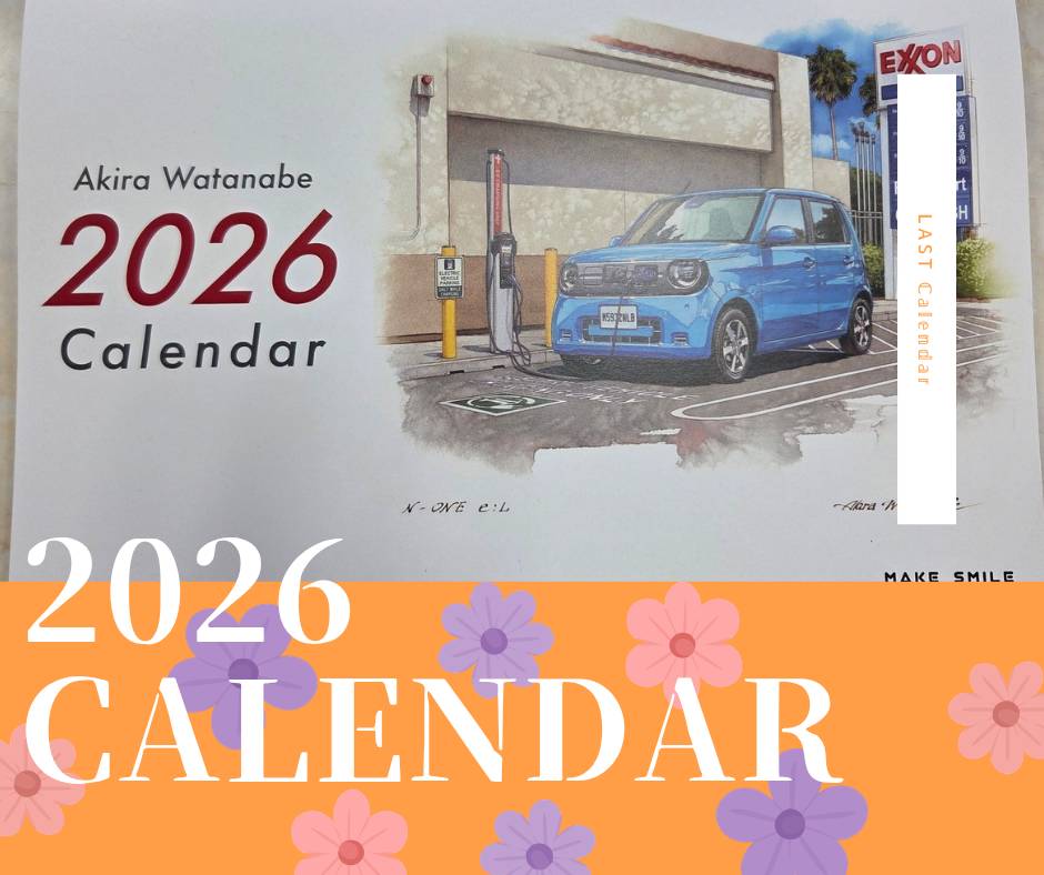 【今年で最後】2026年カレンダーまだあります😆!!