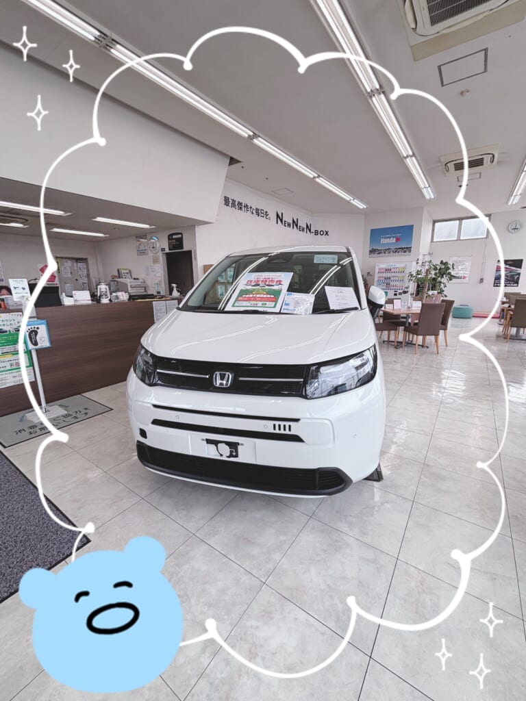 特売会1日目❣️