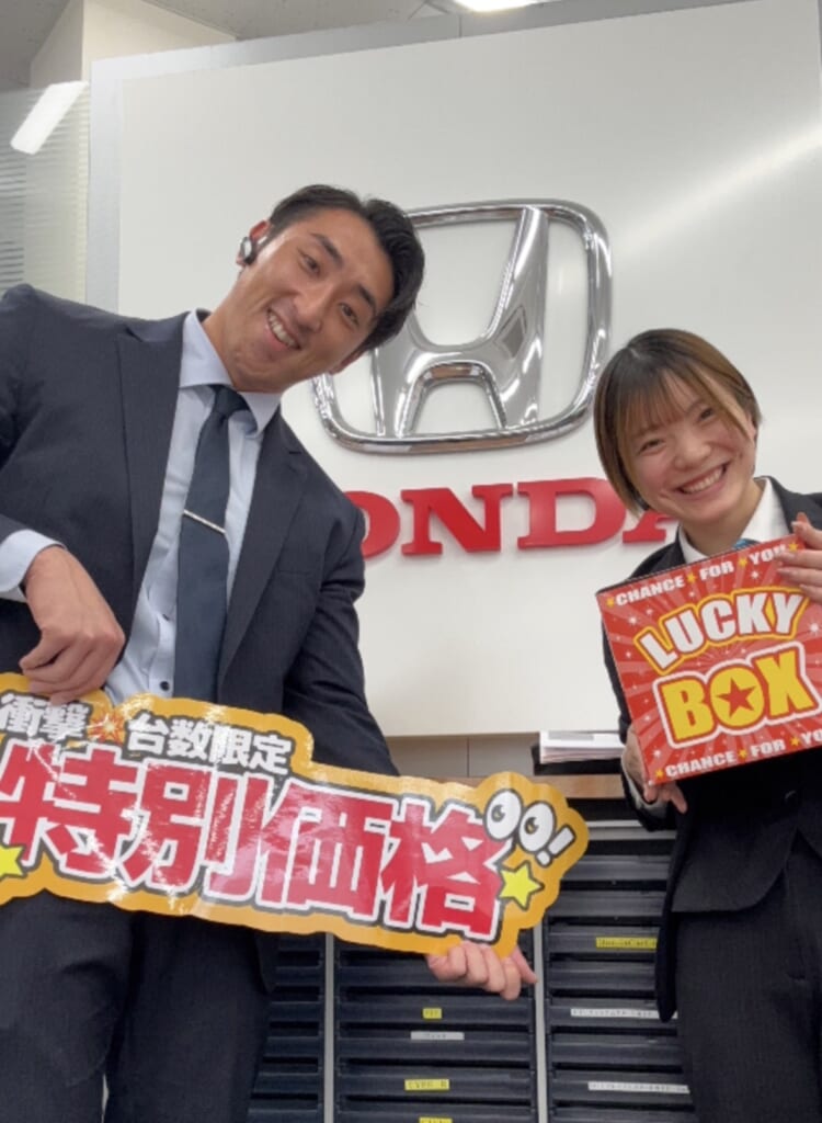 💓イベント開催💓