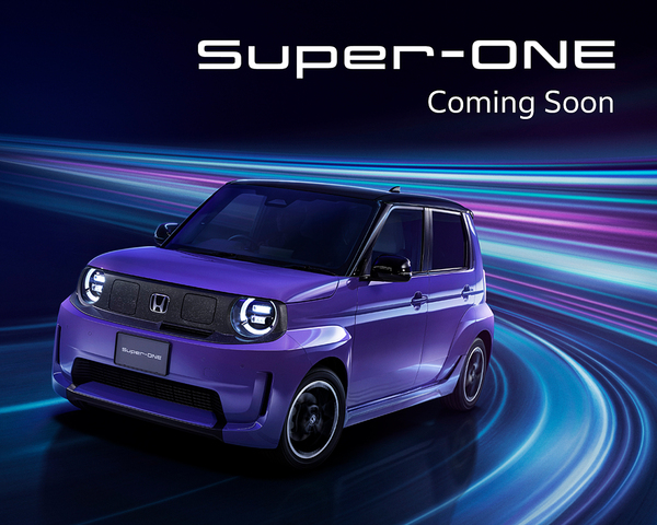 Super-ONE Coming Soon