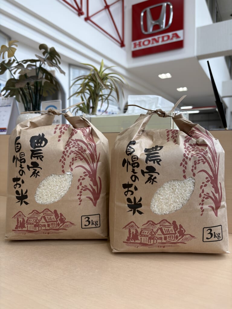 3連休は早い者勝ち!在庫特売会🤗💕