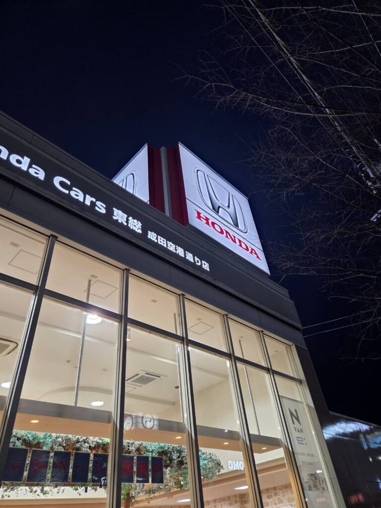 ✨看板が新しくなりました✨