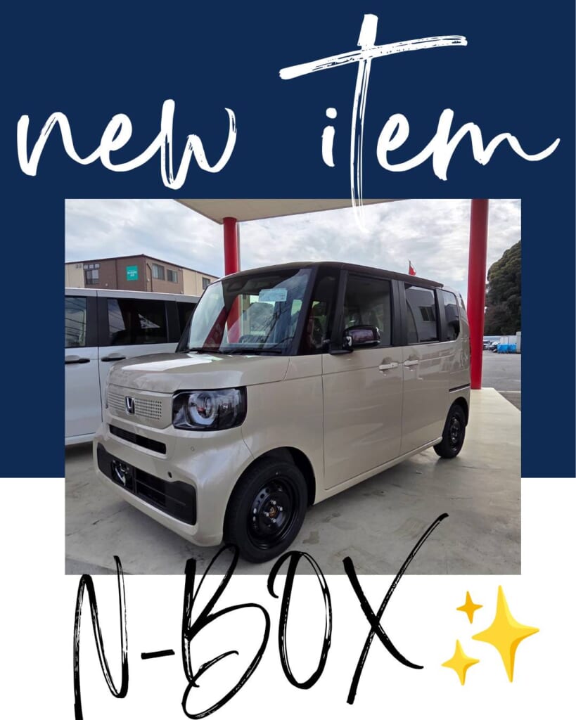 新車おしゃれな２トーンカラー入庫しました✨