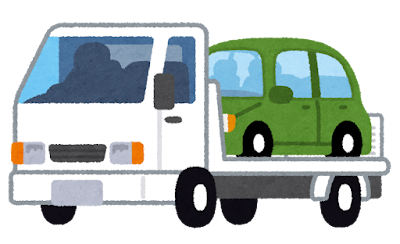 【匝瑳店】そろそろどうですか?