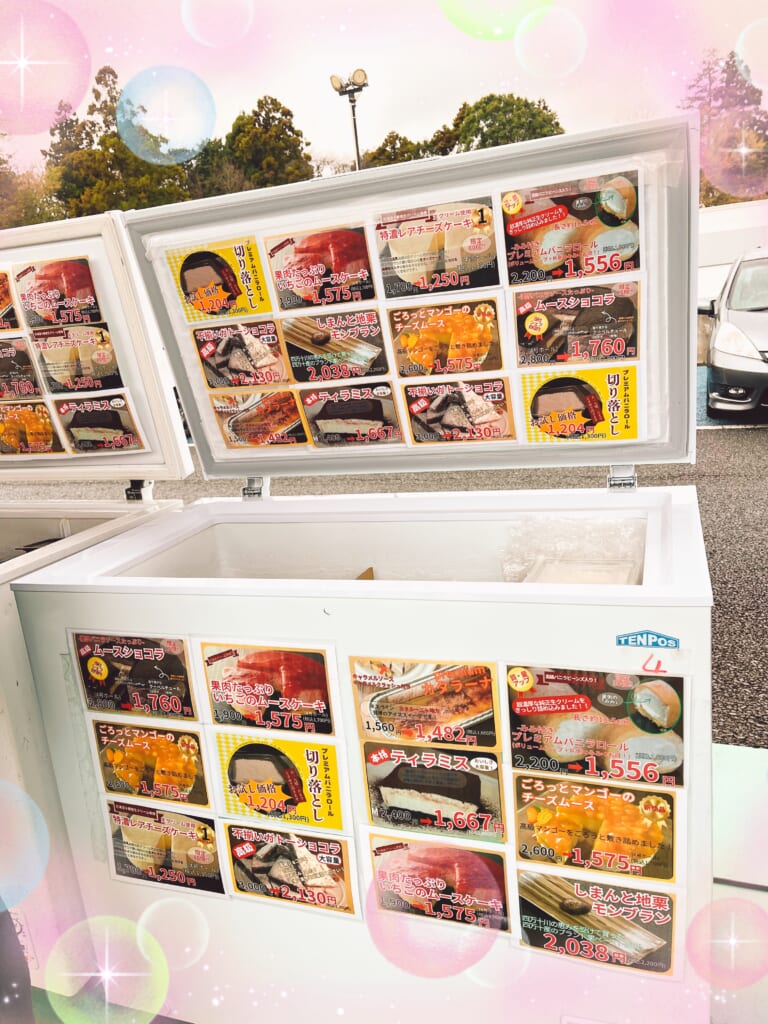 🎂スイーツ工場直売フェア🍰