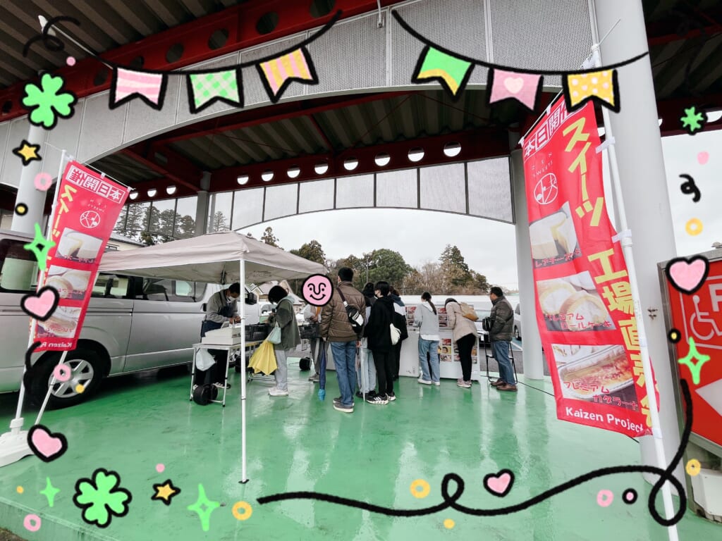 🎀🍰スイーツ直売フェアの様子🍰🎀