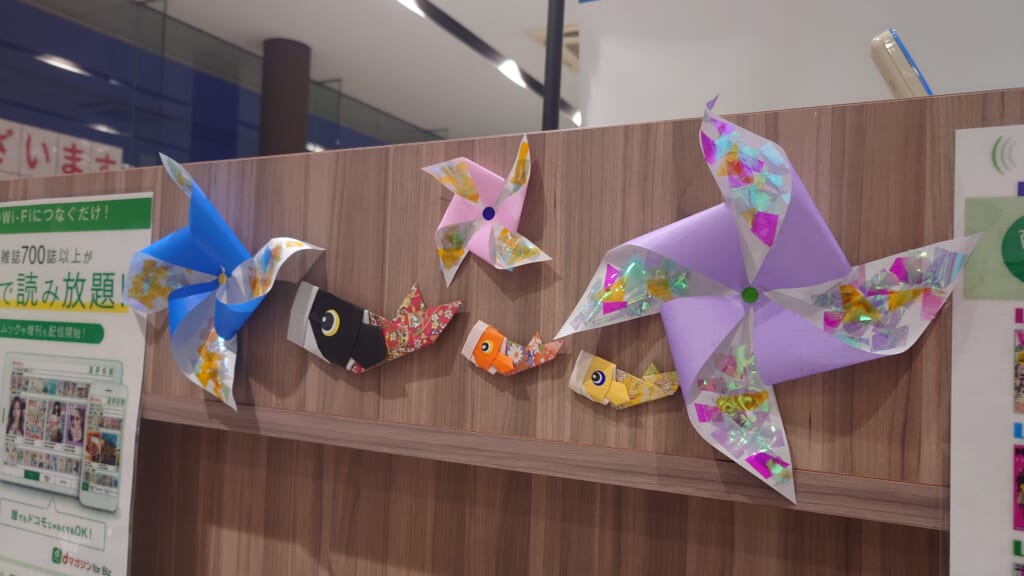 季節先取りのPOP🎏