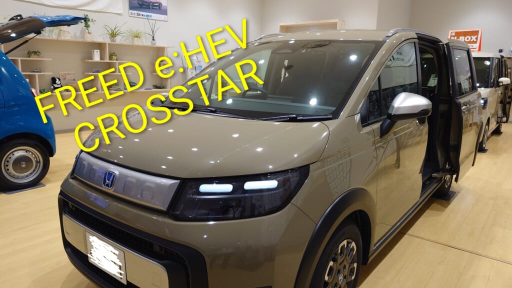 イオン展示車両入れ替えました🚗✨