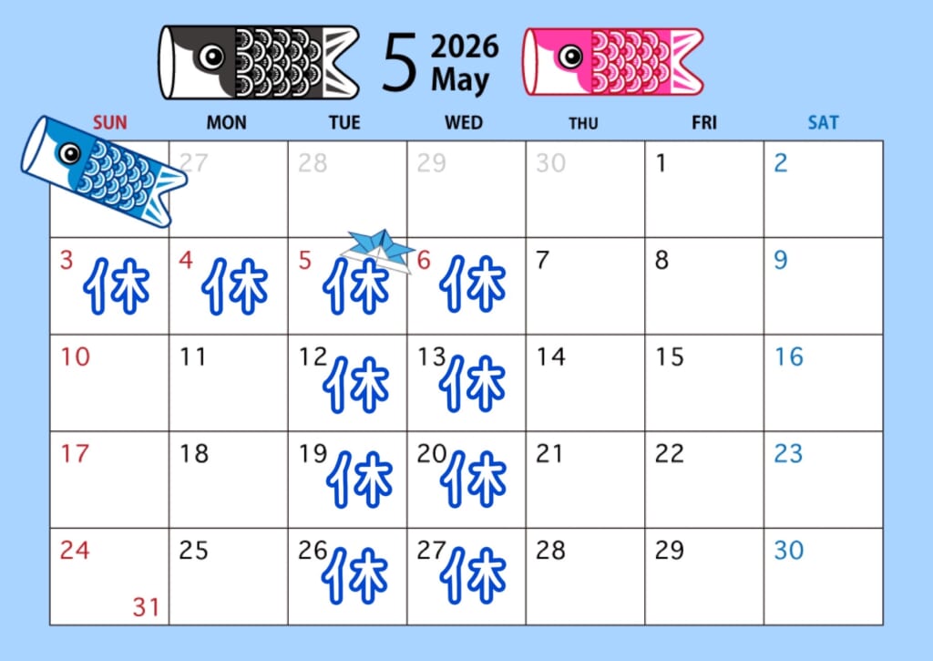 ５月休店日カレンダー🗓️