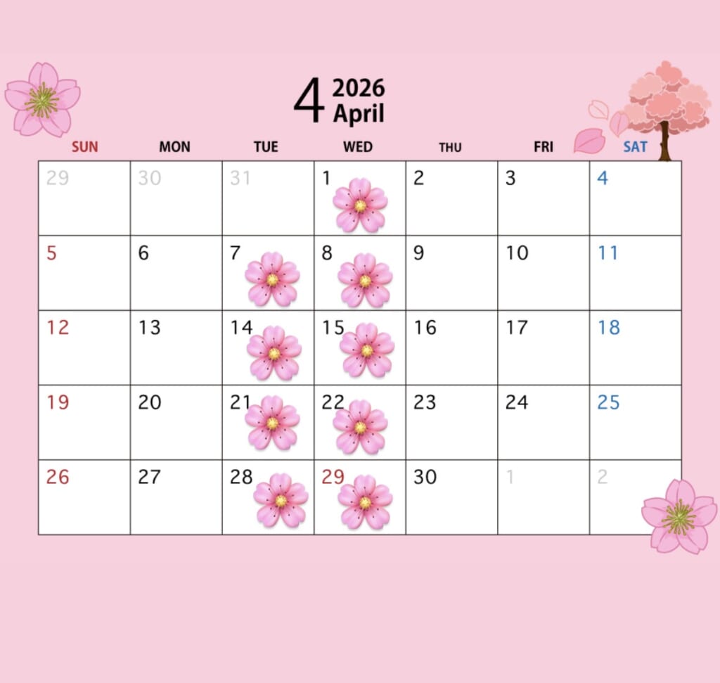 4月の定休日のお知らせ