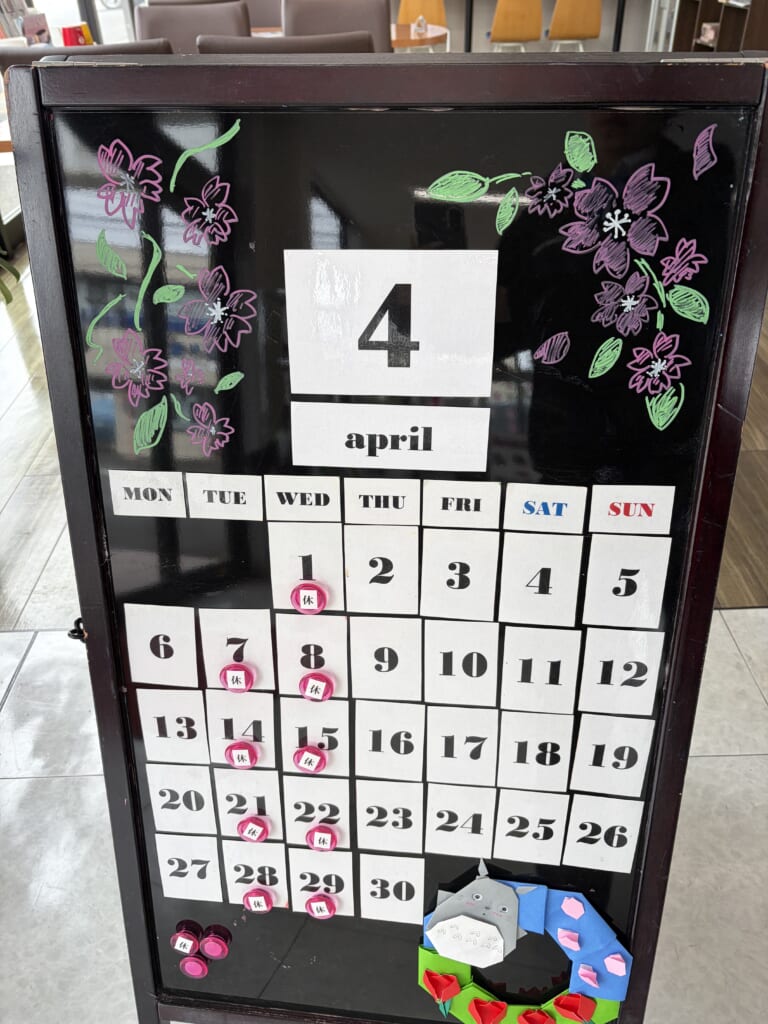 4月も残りあと少し🌸