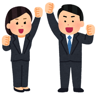 【匝瑳店】希望者募る!