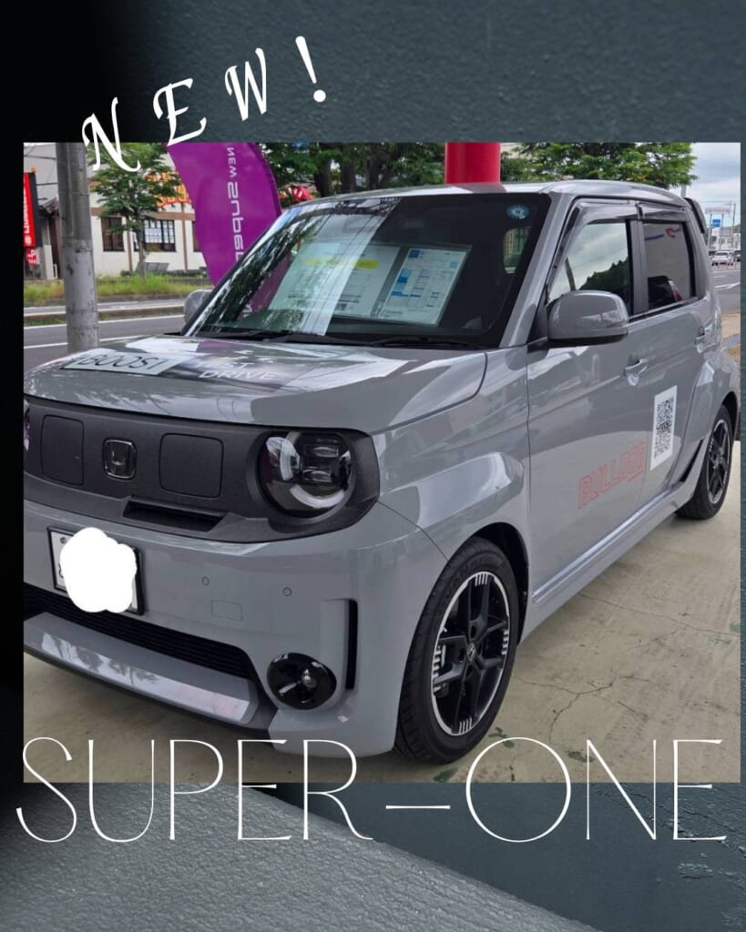 Super-ONE試乗車が到着しました!🚗✨