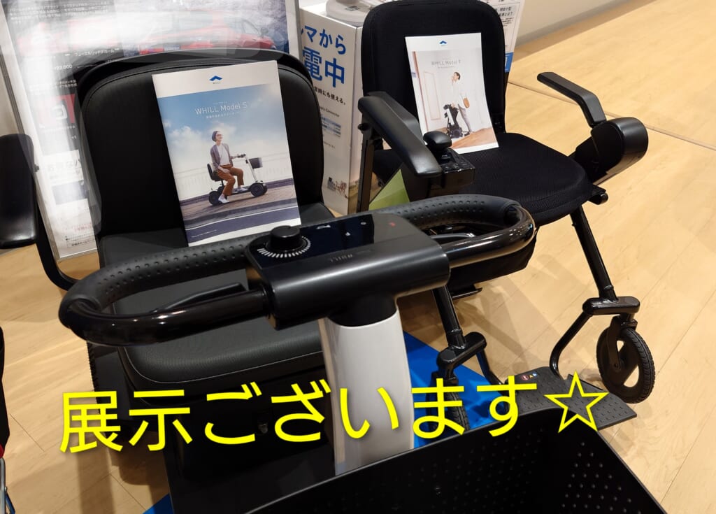 母の日の贈り物候補にいかが？🎁