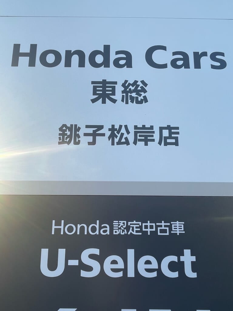中古車の選び方❗