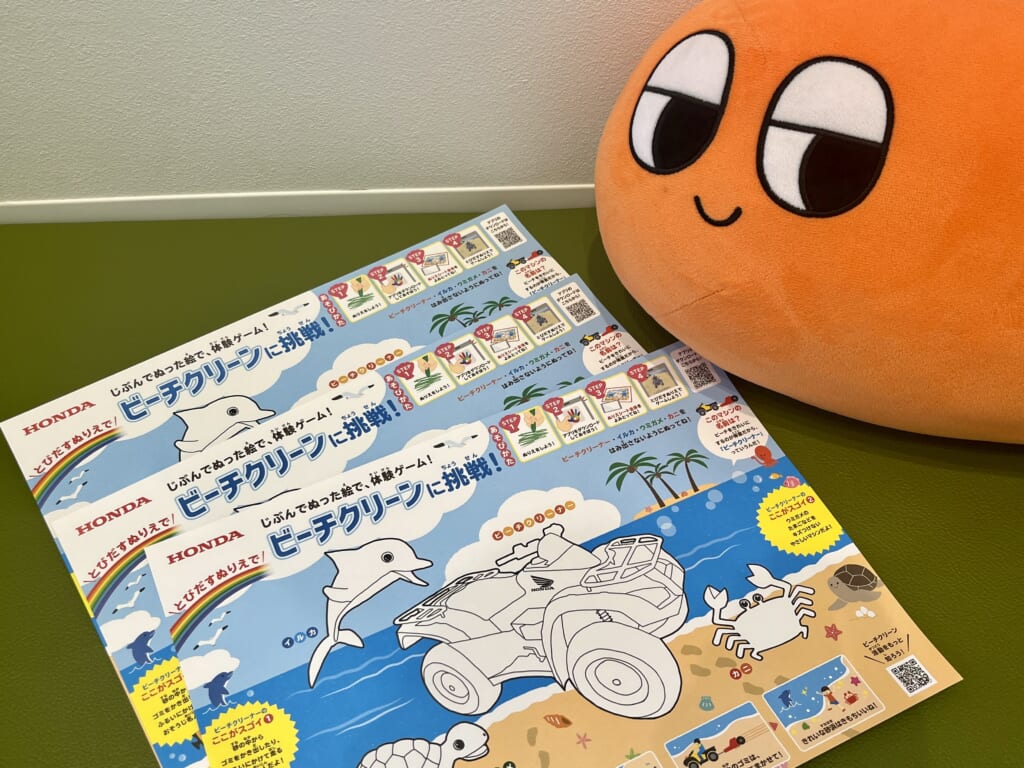 【匝瑳店】ぬりえプレゼント中🎁✏️