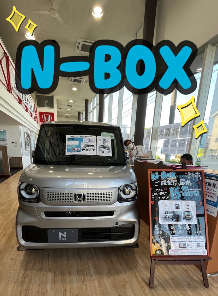 🚗ショールーム展示車🚗