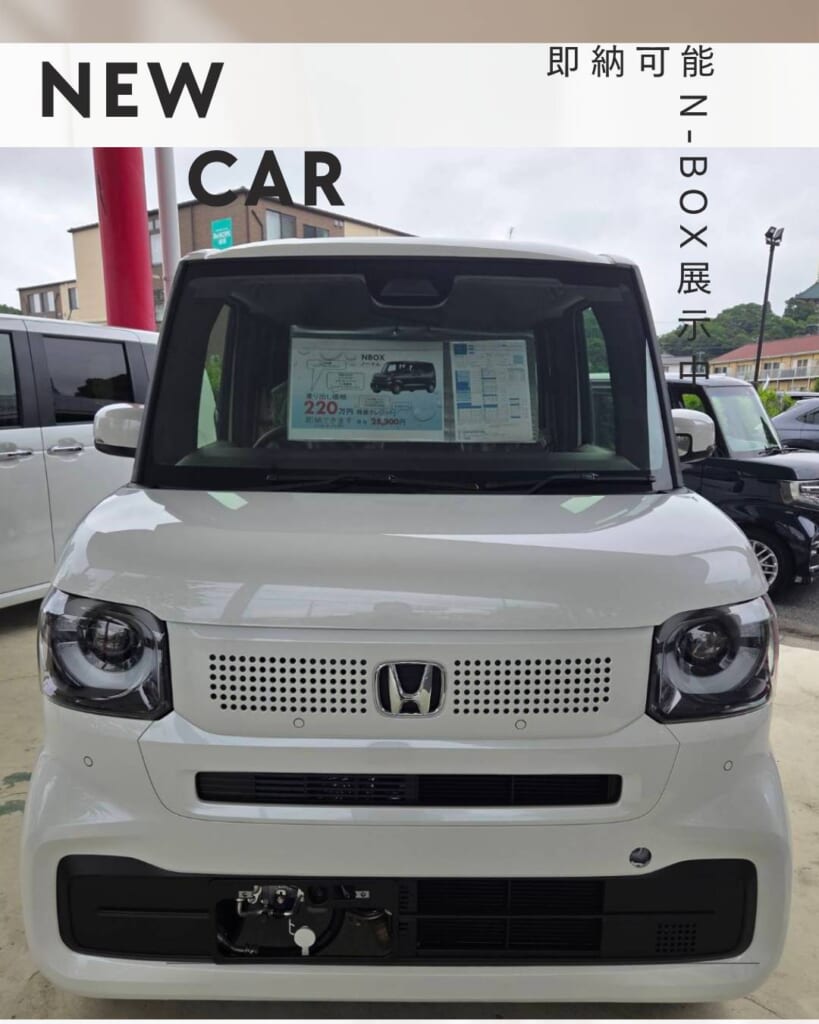 【即納可能】N-BOX展示中🚗✨