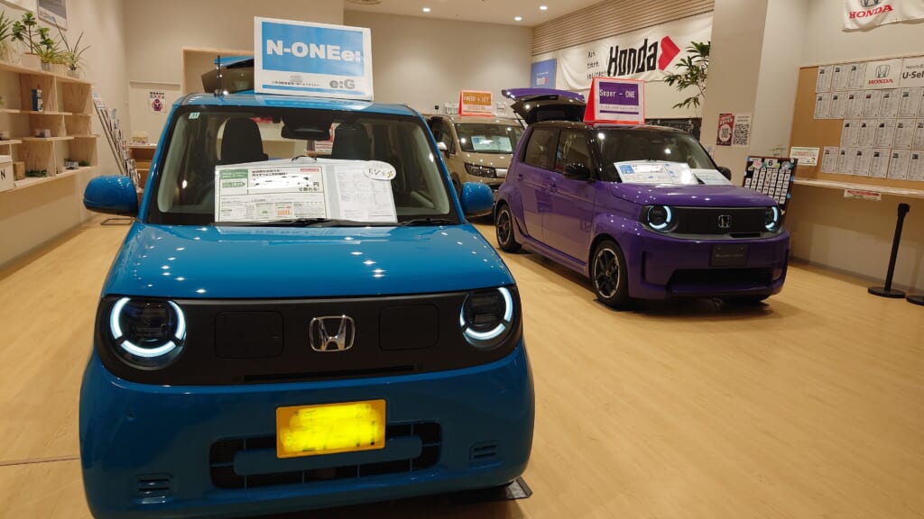 入りました!Super-ONE🚗⚡