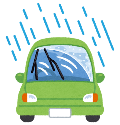 【匝瑳店】雨の季節⛈️