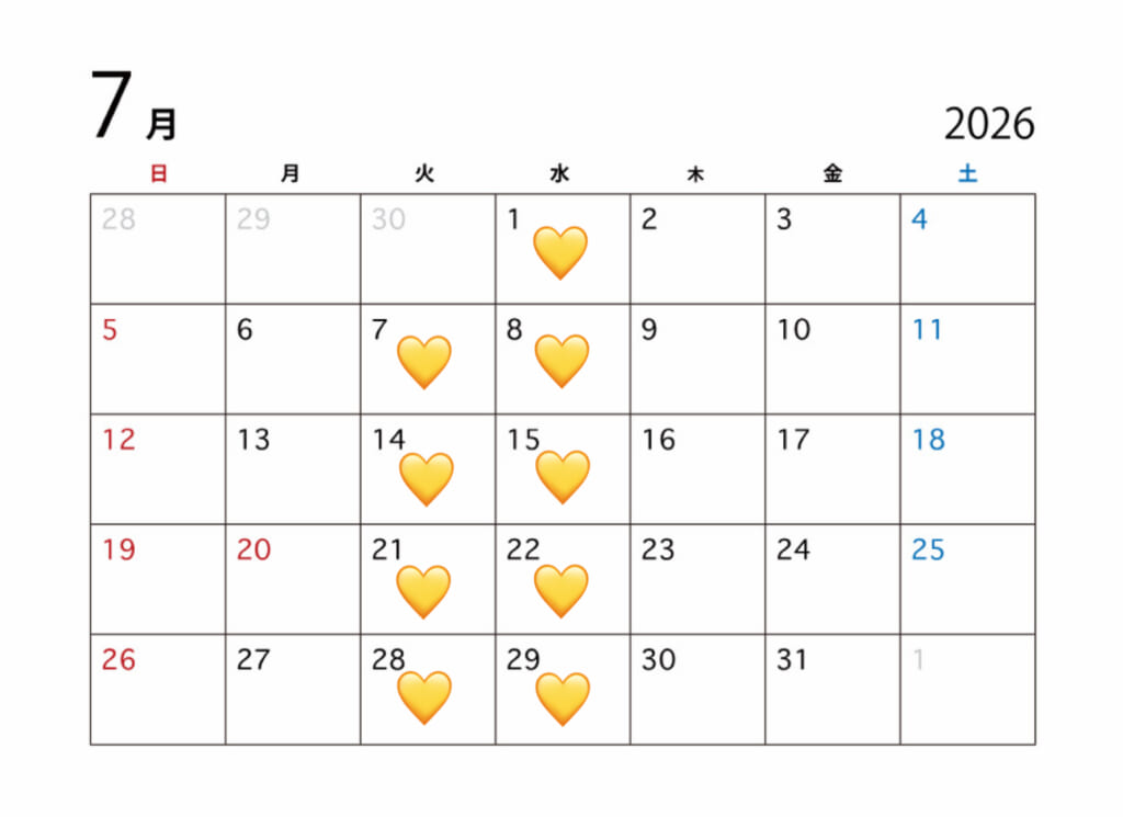 7月