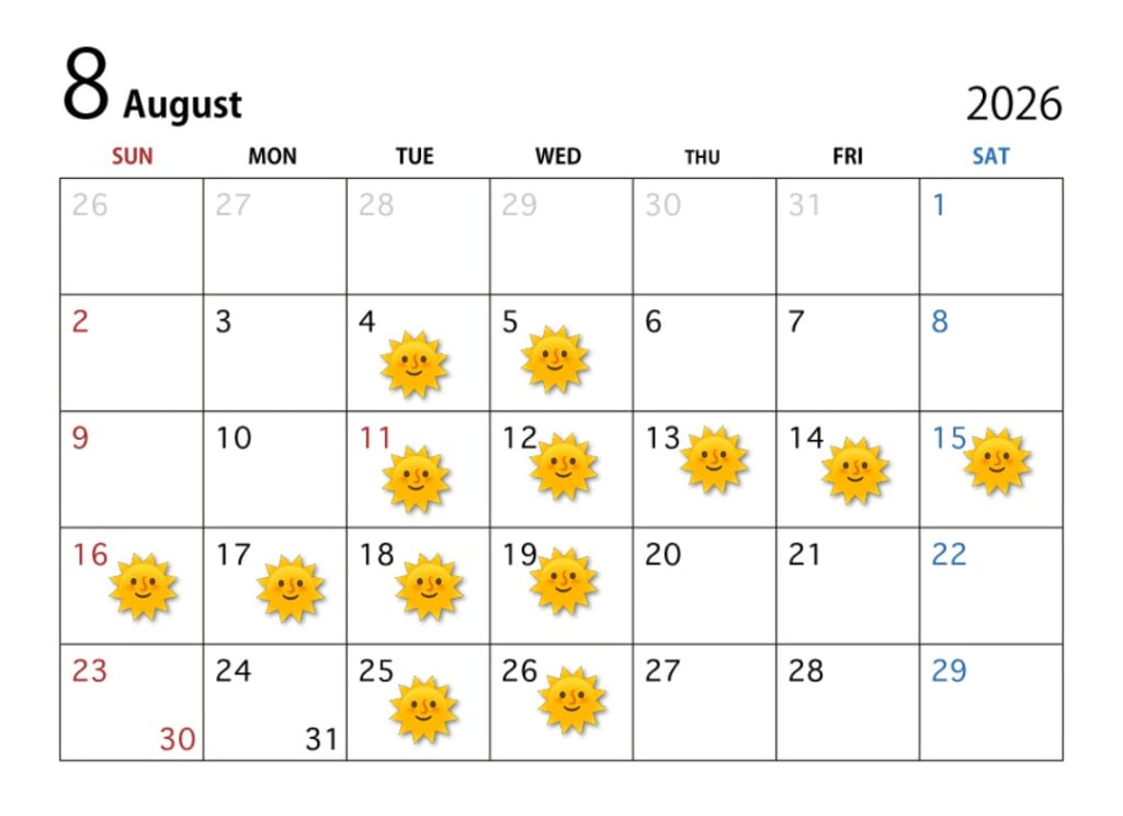 8月休店日のお知らせ⛱️