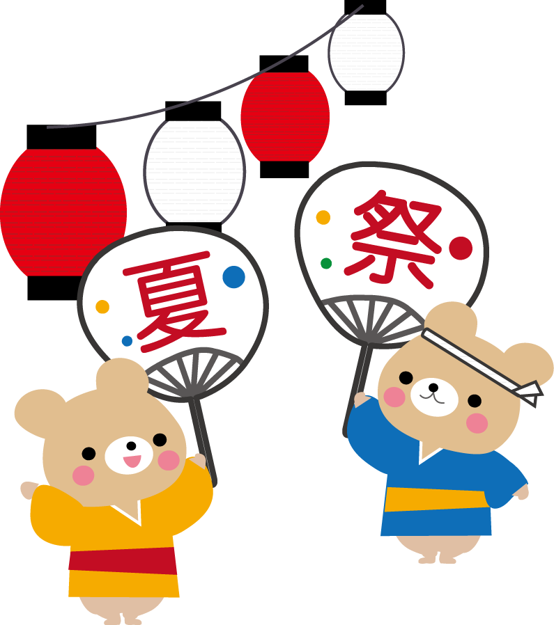成田祇園祭交通規制のお知らせ🎆