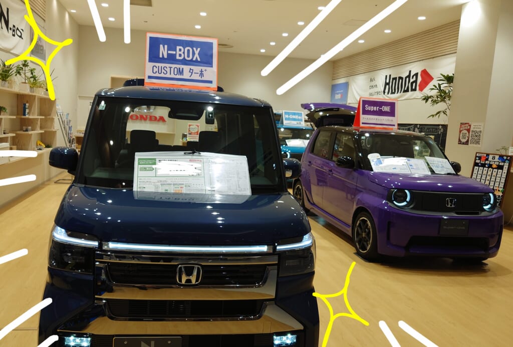 展示車両を入れ替えました🚗👀✨