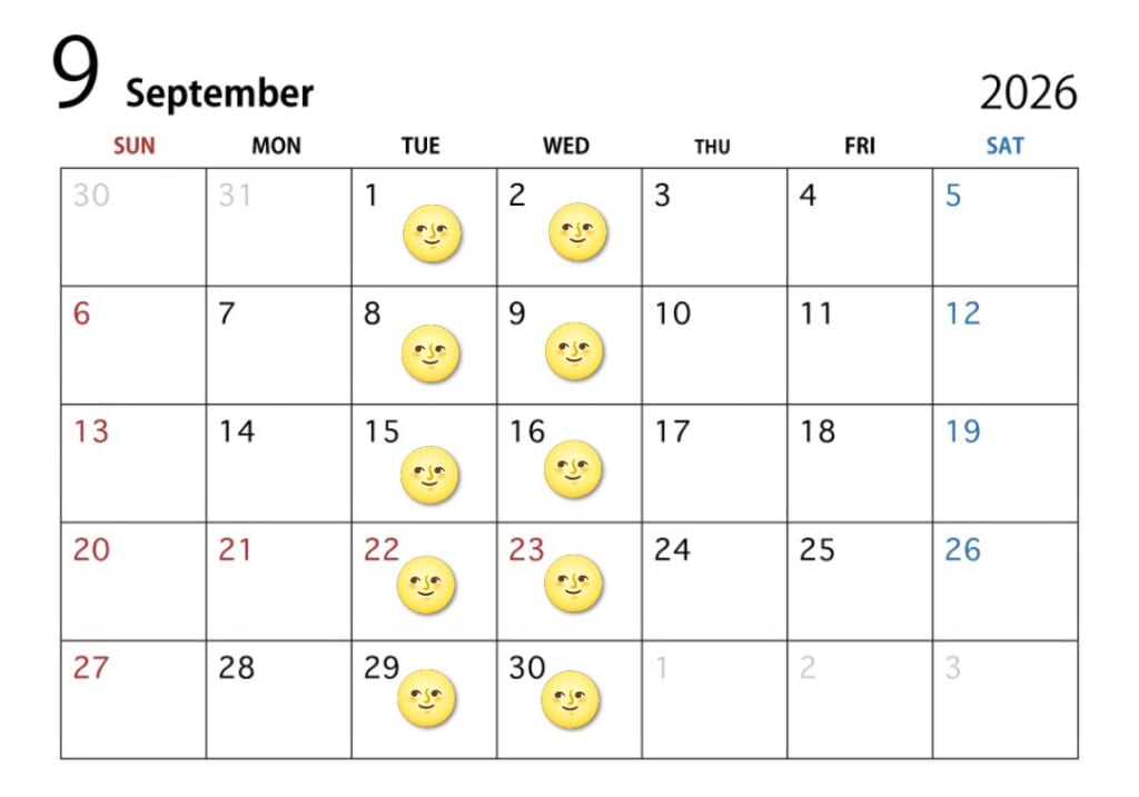 9月休店日のお知らせ🎑