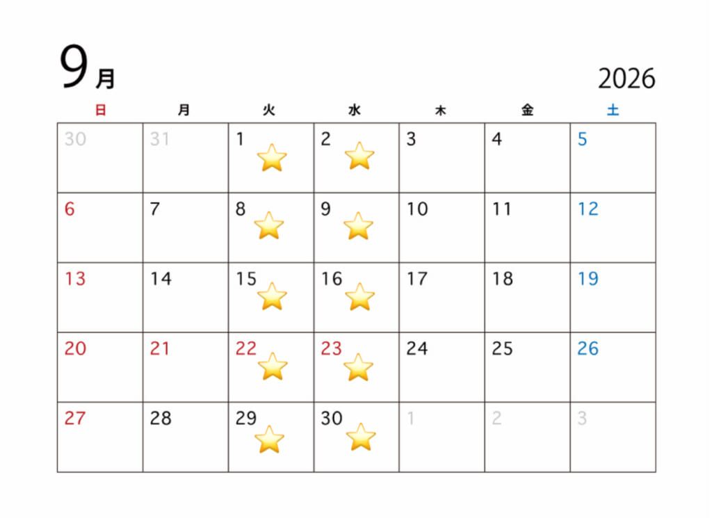 9月
