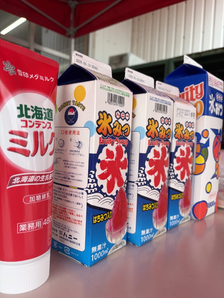 かき氷イベント開催中🍧